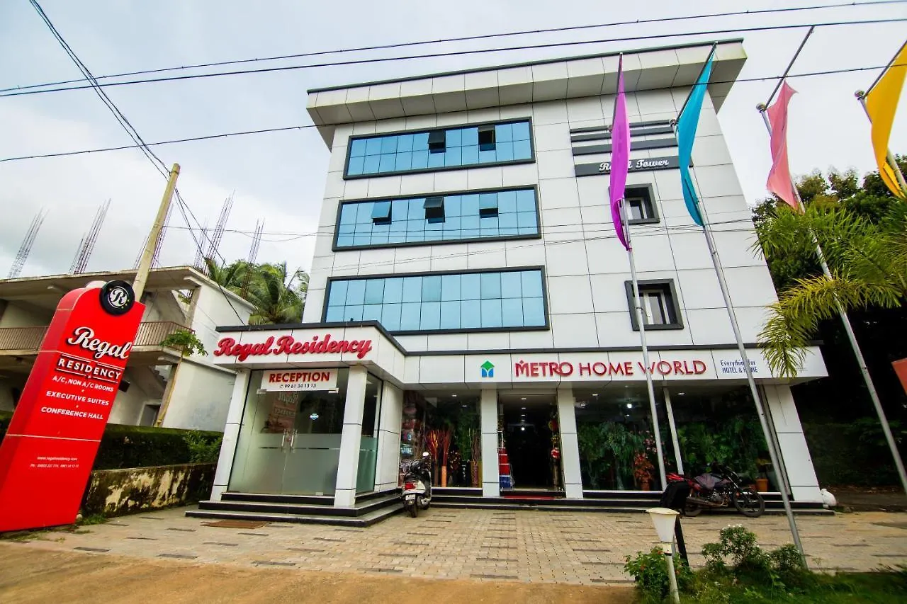 Regal Residency 호텔 Perintalmanna